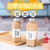 Direto da Fábrica 350ML500ML garrafa de vidro para milk tea, chá, café, suco, bebida de chá, espessada com tampa