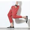 Pantalones de Lino para Hombre Rectos Estilo Chino Pantalones de Algodón y Lino hasta el Tobillo para Hombre Pantalones Casuales Holgados para Hombre Pantalones de Lino para Hombre Lino