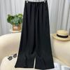 Pantalones Largos de Pierna Ancha Multicolores de Textura Fresca Versátiles de Mezcla de Tencel, Nuevos para Verano 2024, Protección Solar para Usar en Verano
