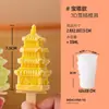 Molde de Helado Wenchuang Antiguo Silicona de Grado Alimenticio Danza del León Cubo de Hielo Paleta Casera Helado Paleta Hogar Comercial