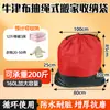 Envío Gratis Bolsa de Almacenamiento para Mudanzas Impermeable Resistente al Desgaste Bolsa de Entrega Bolsa de Almacenamiento para Equipaje Manejo Logístico Bolsa de Empaque