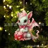 Colgante Transfronterizo Amazon Nuevo Serie Dinosaurio Navideño Decoraciones Navideñas Acrílico Colgante Plano