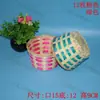 Cesta de Ovos Cesta de Bambu para Uso Doméstico, Cesta de Rattan para Frutas Bolinhos de Arroz, Cesta de Bambu para Ovos Locais, Colheita Especial, Ver Descrição