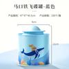 Latas de Chá Estilo Japonês Embalagem de Chá Aromatizado Latas Vazias Doces de Casamento Mini Caixa de Ferro Pequena Maquiagem Joias Latas de Alimentos para Atacado