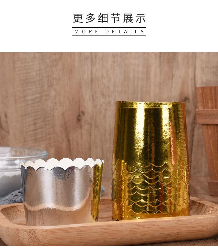 花纹机制杯_09.jpg