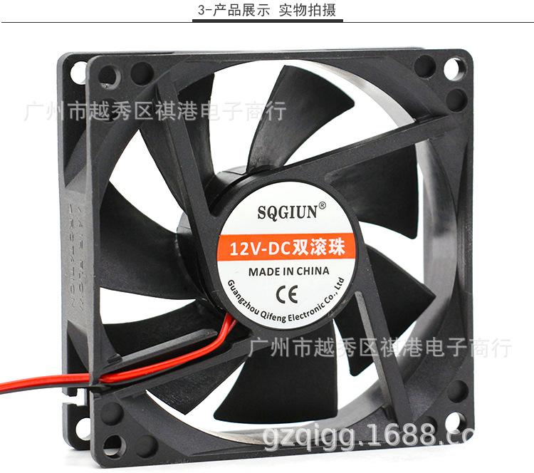 8025-12V-B-2P详情_03.jpg