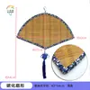 Decoraciones colgantes creativas para jardín de infantes, recogedor de bambú, cesta de pescado de bambú, sombrero de bambú, tamiz de bambú, jaula de cerdos, cortina de bambú, suministros de decoración ambiental, cadena de bambú