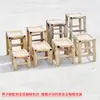 Banqueta Vintage Infantil Dança Casamento Vovó Ponte Adereços Cadeira de Bambu Banco Trançado de Bambu para Uso de Bambu Pequeno de Um Ano