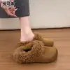 Couro Genuíno Lã Encaracolada Pelúcia Quente Birkenstock Sapatos Femininos Sapatos de Pelo 2026 Inverno Novo Solado Grosso Aumento Interno Altura Bico Fechado Chinelos de Algodão