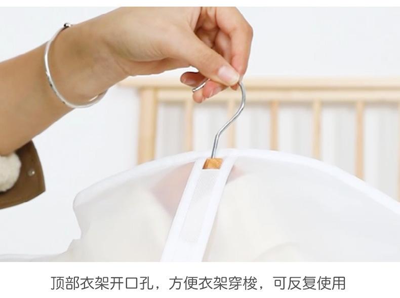 描述图_29.jpg