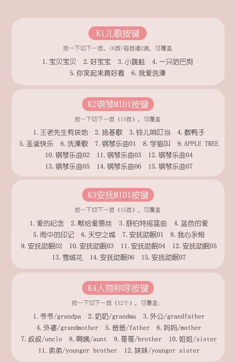 草莓多功能手机_r6_c1