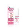 Spray Japonês para Acne nas Costas, Spray para Espinhas nas Costas, Removedor de Acne nas Costas, Tratamento para Acne nas Costas, Outros