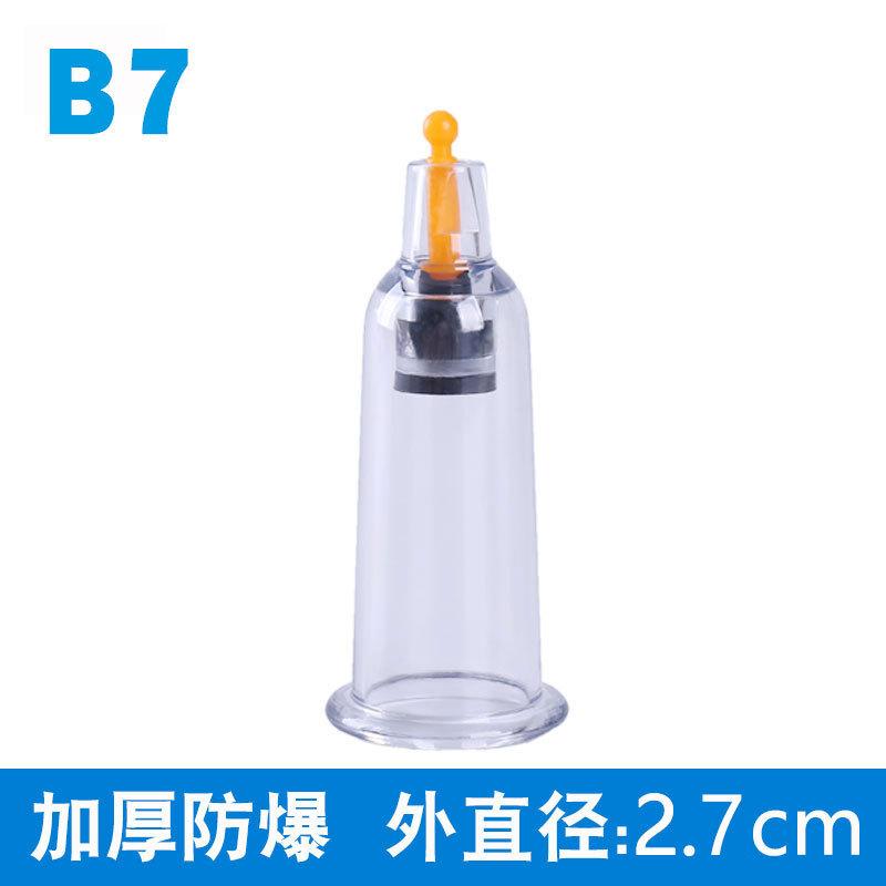 B7.jpg