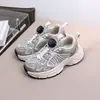 Tênis de Malha Tendência Estilo Coreano para Crianças com Sola Secundária em Patch, Tamanhos 32-37, Sapatos Pai Respiráveis 3466