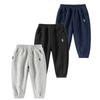 Ropa Infantil para Niños 2026 Primavera y Otoño Nuevos Pantalones Deportivos Infantiles para Niños Mayores Pantalones para Niños Pequeños Pantalones de Chándal Infantiles