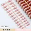 Arte de Unha Unhas Usáveis Tiras Nude Brilhantes Pedaços de Unha Postiça Produto Acabado Removível DIY Pedaços de Unha Pré-Fabricados Glitter Artesanal