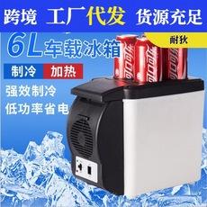 Refrigerador para coche calefacción y refrigeración mini refrigerador portátil para coche 6L refrigerador caja aislante 12V