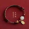Pulseira do Zodíaco do Cavalo, Pulseira Trançada com Cinábrio e Jade Hetian, Fio Vermelho Artesanal, Pulseira da Sorte, Presente de Luxo para Homens e Mulheres