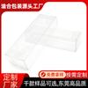 Suministros del Fabricante Caja Transparente de PVC, Empaque Quelado, Bolsa Rectangular con Tapa Abatible Gancho para Mascotas, Caja Transparente de Plástico PVC