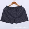 Versión Japonesa y Coreana Calzoncillos tipo bóxer Casual de Algodón Puro Pantalones de Casa con Flechas Pantalones Cortos para Hombre Pantalones de Pijama para Niños Calzoncillos tipo bóxer