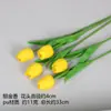 Flores Artificiais Amarelas para Celebrações de Casamento, Decorações de Corredor, Arranjos de Noivado, Arranjos de Flores de Chão, Decoração de Casa e Enfeites de Flores Artificiais