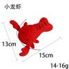 Suministros para mascotas variedad transfronteriza de frutas y verduras carne gatos perros molienda de dientes gatos y perros juguetes resistentes a la mordedura juguetes de peluche