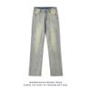 Pantalones vaqueros de cintura alta estilo Harajuku para hombre, estilo urbano europeo y americano, de estilo artístico, combinables, de tendencia, de primavera, 2023.