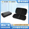 Bolsa de Armazenamento à Prova d'Água para Produtos Digitais, Mini Bolsa com Zíper de EVA para Fones de Ouvido, Armazenamento, Proteção Anti-Queda, Caixa de Embalagem, Portátil