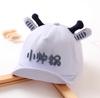 2025 Gorra de Pico de Pato para Bebé Bordado de Hada Primaveral Visera Solar para Bebé Gorra de Béisbol con Visera Gorra para Niños Pequeños Verano Ltp75