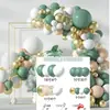 Macaron Balão terno Cena Layout Balão Arco Casamento Aniversário Festa Decoração Loja Balão Cadeia Pacote