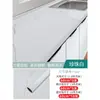 Adesivos à prova de óleo para cozinha resistentes a altas temperaturas para bancada, armário, papel de proteção, filme protetor, renovação de móveis, papel de parede autoadesivo à prova d'água e à prova de umidade