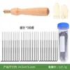 Carimbo de Madeira Venda Quente Transfronteiriça Carimbo Multiespecificação Conjunto de Dedos com Agulha Conjunto Combinado Ferramenta de Carimbo DIY para Feltro de Lã Fácil de Feltar