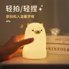Lámpara de Silicona de Alpaca Linda, Luz Táctil, Regalo para Niños, Luz de Noche de Atmósfera Creativa de Dibujos Animados para Mesita de Noche