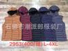 Chaleco desmontable de otoño e invierno para hombre Amazon Chaqueta sin mangas AliExpress Chaleco de algodón plumón ebay Salida de fábrica