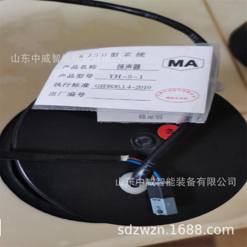 微信图片_2022113014483310.jpg