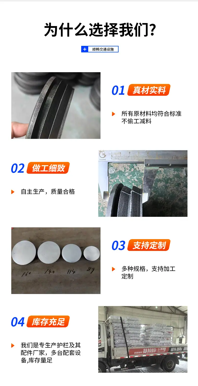 柱帽详情页_09.jpg