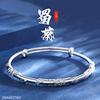 Pulsera de Plata Esterlina S999 para Mujer Doce Dioses de las Flores Pulsera Sólida Push-Pull Joyería de Mano Juvenil para Novia Regalo de Vacaciones