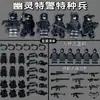 Set Transfronterizo de 8 Figuras de Ninja Héroe Bloques de Construcción Juguetes Educativos de Ensamblaje Exclusivamente para Comercio Exterior