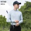 PGM Ropa de Golf para Hombre Camiseta de Manga Larga Otoño e Invierno Camiseta Base Deportiva 3A Antibacteriana Absorción de Humedad Secado Rápido Camiseta Base