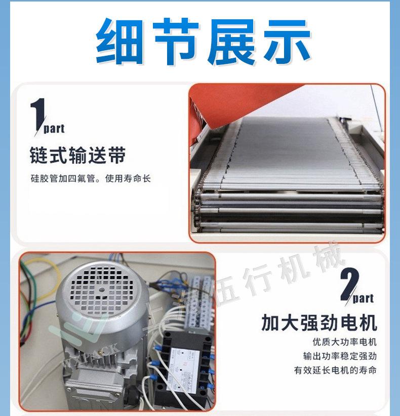 5545A+4520S_13.jpg