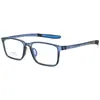 Armazón de Gafas Profesionales para Correr y Jugar Deportes Juveniles 5056YD Armazón Cuadrado para Estudiantes Hombres Armazón para Gafas de Miopía con Lentes