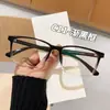 22742 Gafas de Montura Cuadrada Ultraligeras para Hombres y Mujeres, Ligeras y Duraderas, No se Deforman Fácilmente, Montura que Adelgaza el Rostro, Recomendadas por Tiendas de Óptica
