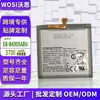 Eb-Ba905Abu é Adequado para Bateria de Celular Samsung A905 A80 A805F Placa Elétrica Fábrica Atacado Exportação
