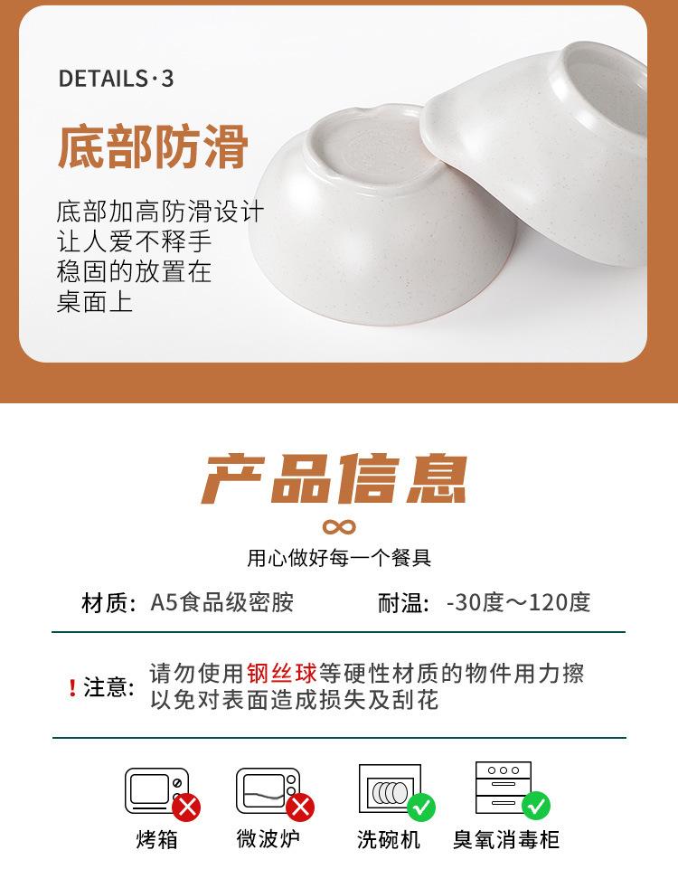 详情页_10.jpg