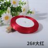 Cinta de Raso Floral de 0.6 CM de Ancho Cinta de Embalaje Decoración Textil para el Hogar Cinta Jacquard Cinta para Hornear Cinta de Raso de Poliéster al Por Mayor