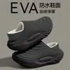 Pisar Mierda Sensación Zapatillas de Algodón para Hombre 2026 Nuevo Estilo Otoño/Invierno Interior Hogar Impermeables Antideslizantes Cálidas Suela Gruesa Zapatillas de Algodón Hombre