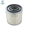 Filtro de aire de suministro de fábrica KW2422 adecuado para la serie Dongfeng Cummins, venta directa de fábrica