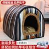 Perrera de invierno cálida para perros grandes, golden retriever, nido para mascotas, cuatro estaciones, universal, extraíble y lavable, puerta para perros grandes, cortina para casa de perro