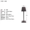 Nuevo producto transfronterizo: Lámpara de mesa minimalista tallada en bambú, ecológica, lámpara de mesa decorativa recargable estilo ins, adorno creativo, luz LED hecha de bambú moso