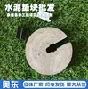 Bloque de amortiguación de cemento de hormigón armado de fábrica para construcción de puentes bloque de amortiguación de apertura circular de 110/120 MM